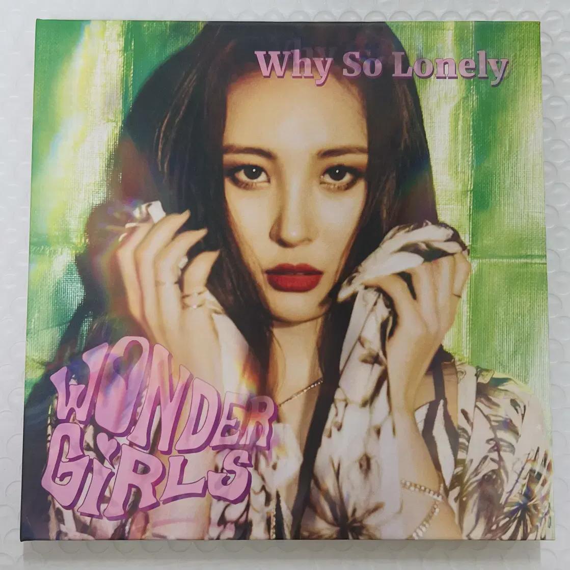 

Wondergirls Sunmi s Single Why So Lonely Unused Album Sell