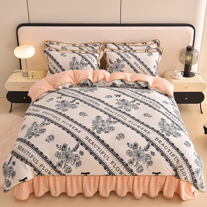 OEING Milk Velvet Thickened Warm Duvet Cover and Bed Skirt Bedding Set King (2.0m Bed)