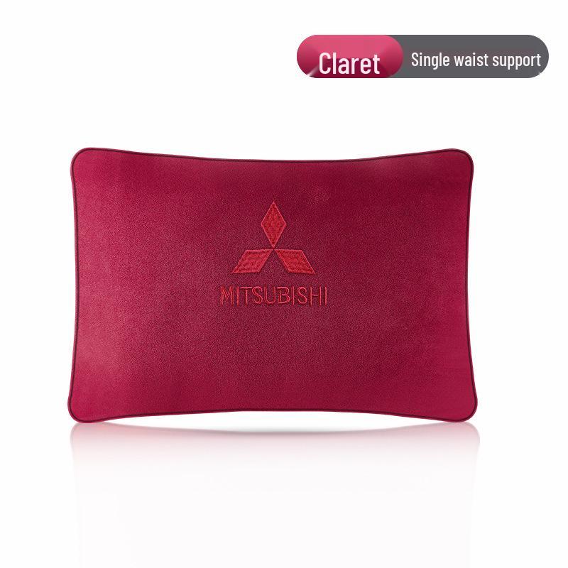 Mitsubishi-Compatible Car Headrest and Lumbar Support Pillow, Maybach Style