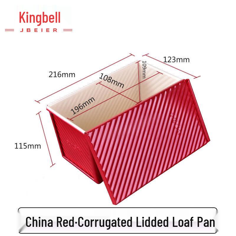 

Форма для выпечки хлеба и кексов с крышкой, волнистый узор
