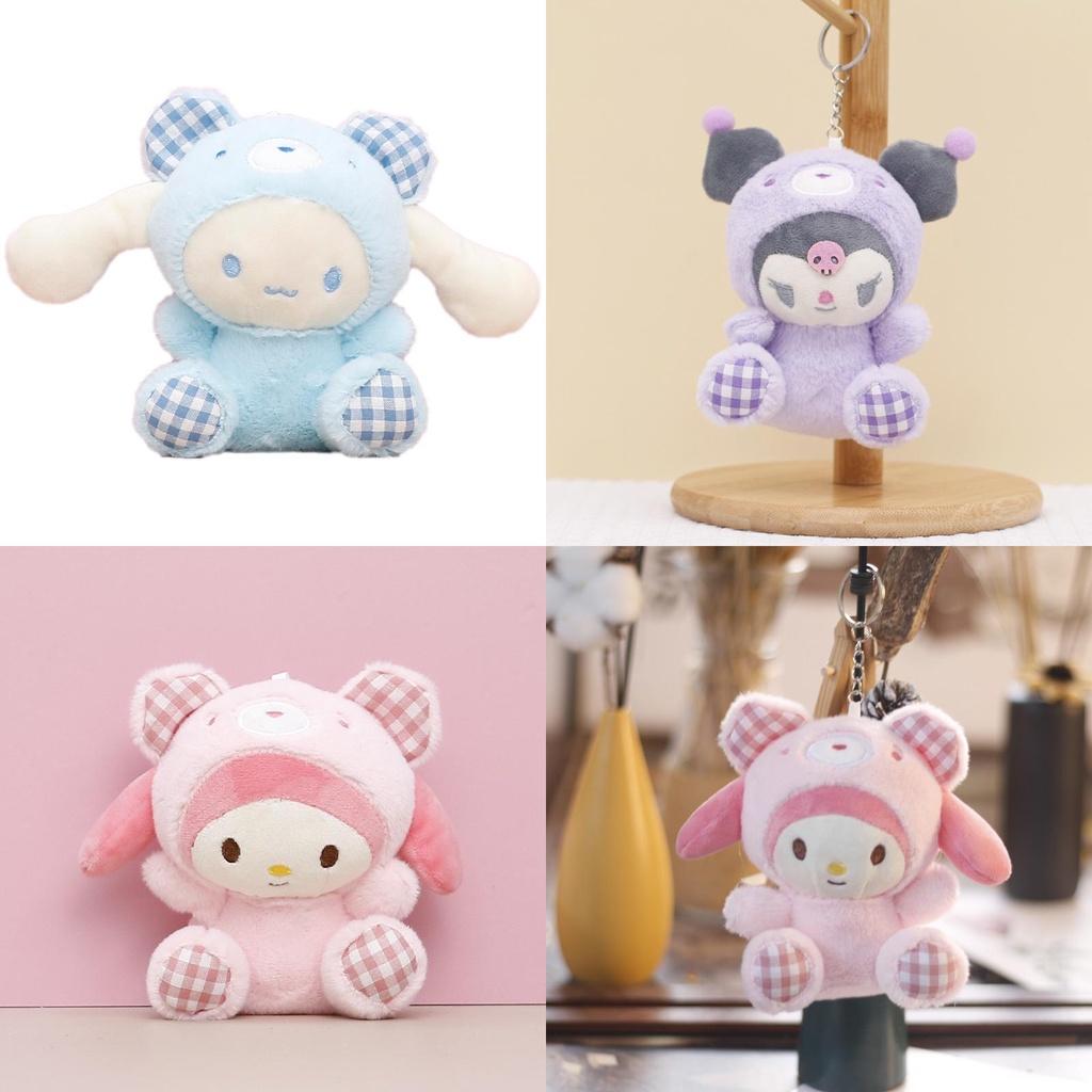 Sanrio Melody Cinnamoroll Kuromi Plush Pendant Doll Keychain Gift Stuffed Toys