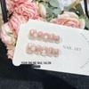 2025 Spring Cat Eye Floral Solid Color Handmade Boutique False Nails Collection