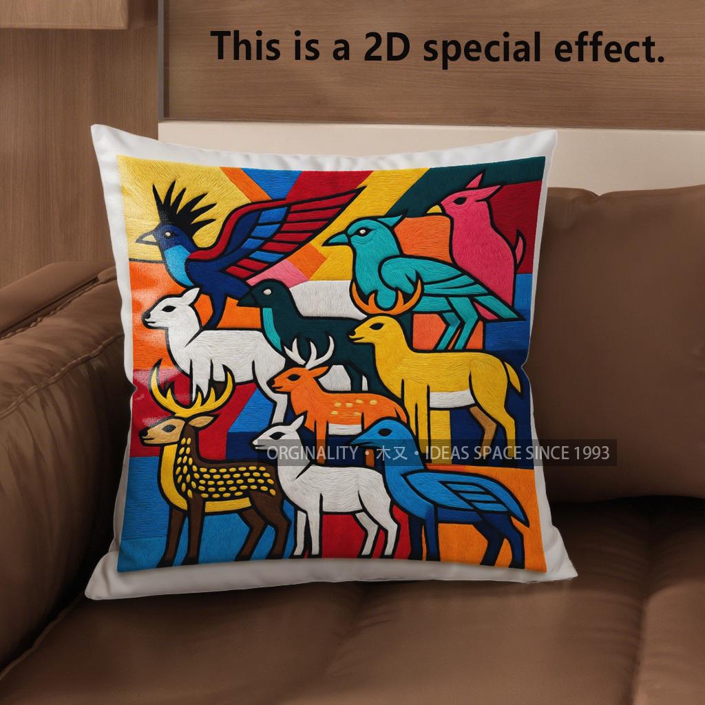 2D Boho Tribal Animal Print Throw Pillow Covers Pattern Cushion Cover Suitable For Sofa Bedroom Car Pillow Cover
