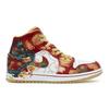 Jordan Air Jordan 1 811 Manufacturing, Wealth And Prosperity Dragon Cushioning Mid Top Vintage Basketball Shoes Unisex DV0576-176(Team80-)