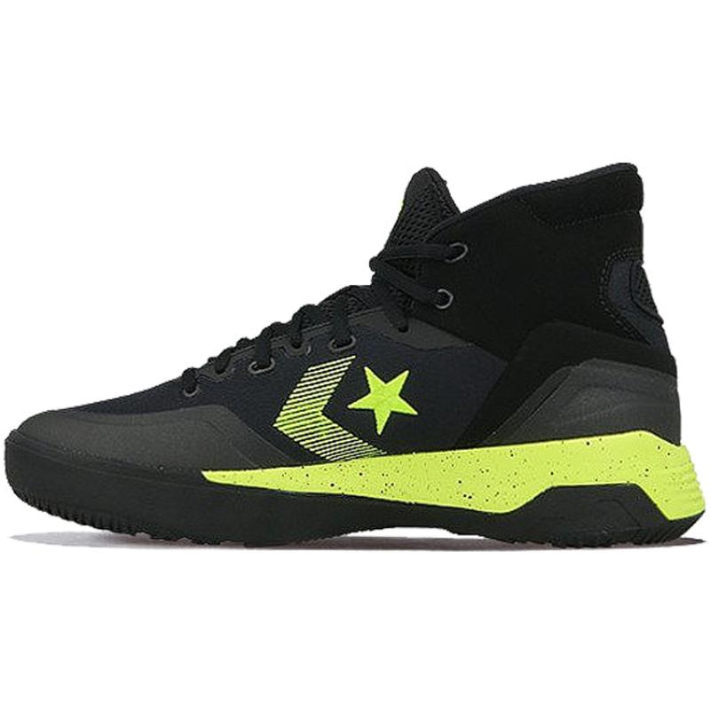 Converse G4 Unisex High Top Basketball Shoes Unisex Black and Purple