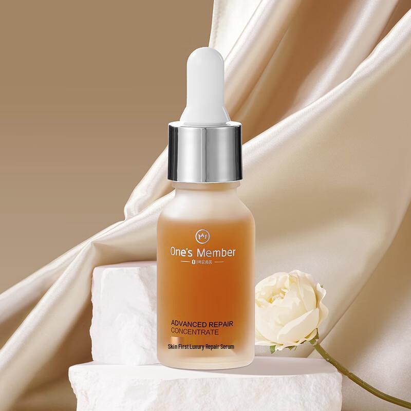 

One s Member Initial Skin Luxurious Repair Essence