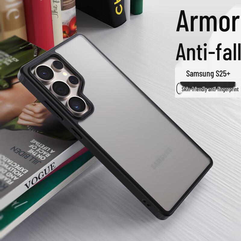 

Samsung S25+ Matte Anti-Fingerprint Phone Case