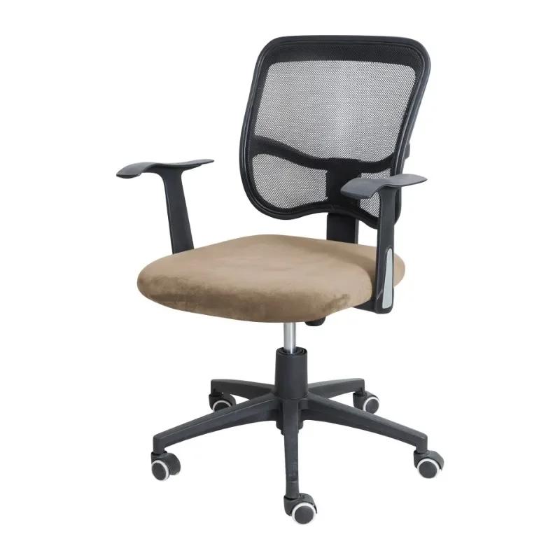 Spandex Office Chair Seat Cover Stretch Solid Color Armchair Seat Cover Removable Dust Washable Cover Home Furnishing decoration