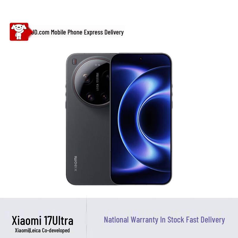 

Смартфон Xiaomi 17 Ultra 5G (версія CN) 12+512GB