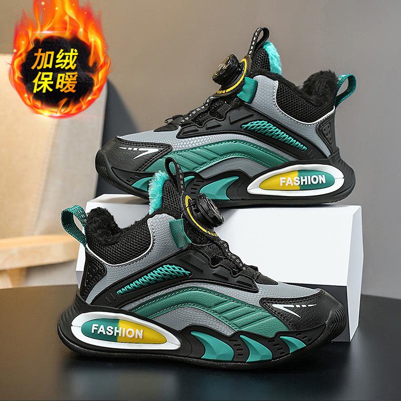 Boys' Sneakers Autumn Mesh Breathable Spring and Autumn Rotating Button Children's Shoes Boys Running Shoes Super Lightweight