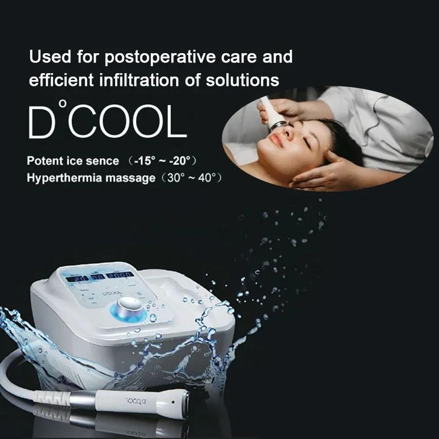 New  Sliming Dcool Transportable Cool Hot EMS For Skin Tightening Antiaging Puffiness Face Electroporation Machine Beauty Device