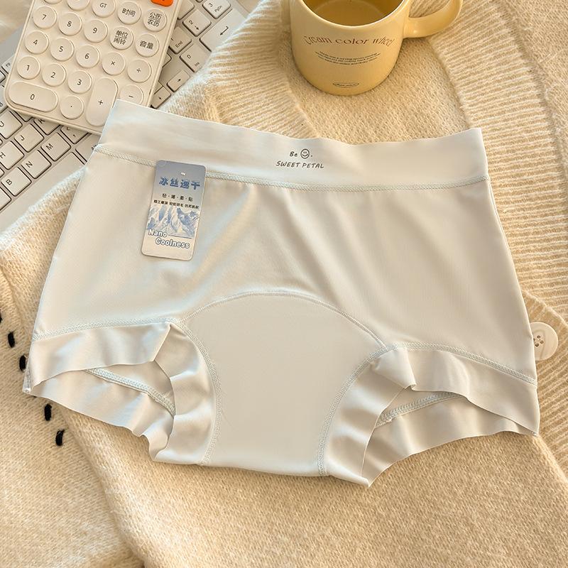 New underwear girls thin women's ice silk mid-waist women's boxer shorts breathable extended crotch comfortable underwear
