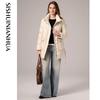 Si Shui Nian Hua Women's Elegant Mid-length Down Jacket L22015Y1
