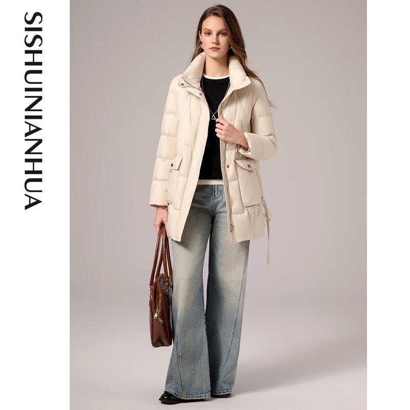 Si Shui Nian Hua Women's Elegant Mid-length Down Jacket L22015Y1
