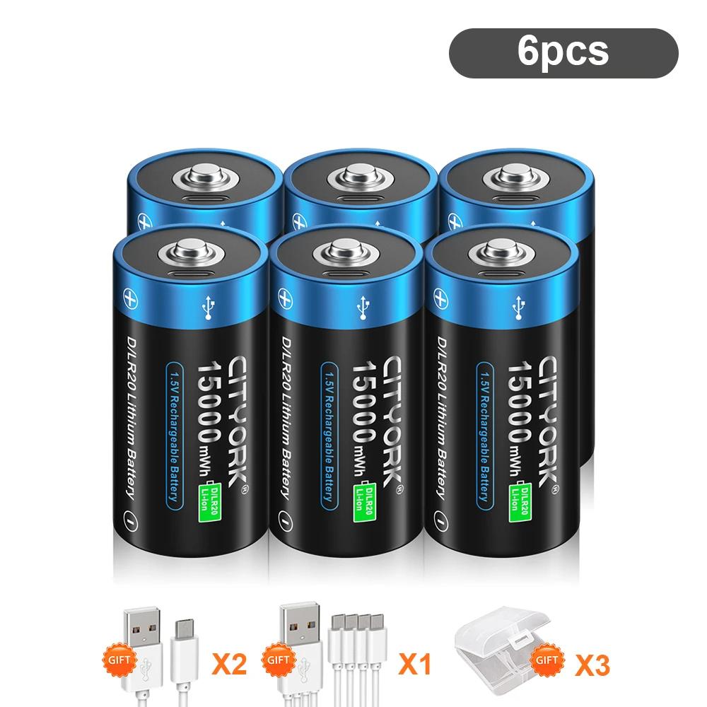 

Литий-ионная аккумуляторная батарея размера 1,5VD LR20 R20 D Cell, тип D, USB-аккумуляторы для газовой плиты, водонагревателя