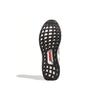 New Adidas Ultra Boost Supernova Dna Cloud White Vivid Red GY5374