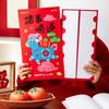 Cartoon Sheep New Year Money Envelope Chinese Style Large Lucky Red Pocket  Wedding Gift