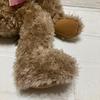 [USED] Harlington RUSS Teddy Bear