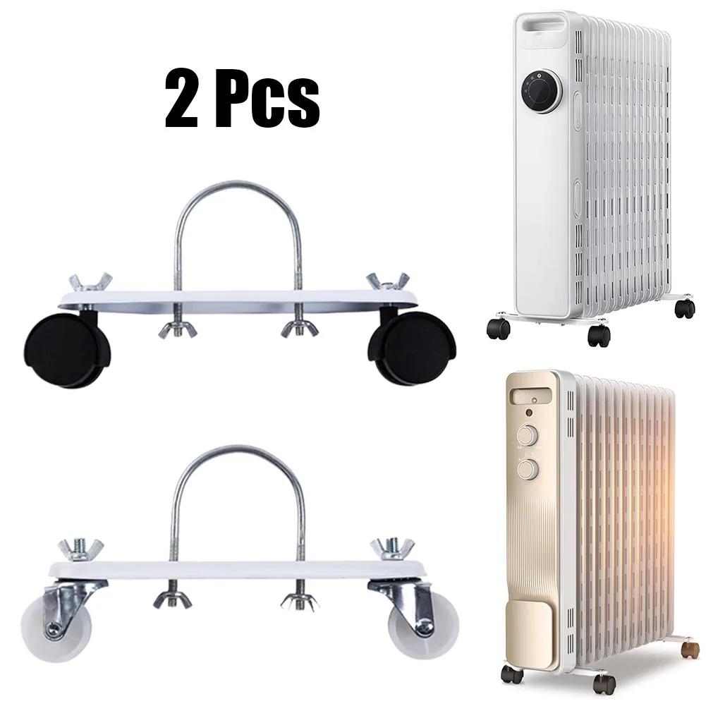 High Quality Casters Stand Heater Bracket Apartment Carbon Steel Electric Heater Special Mobile Hydroelectric Office nero