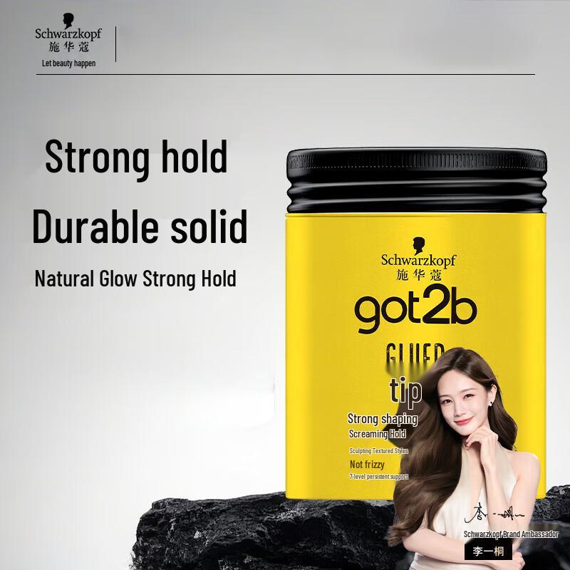 Schwarzkopf got2b Spiked Up Hair Wax