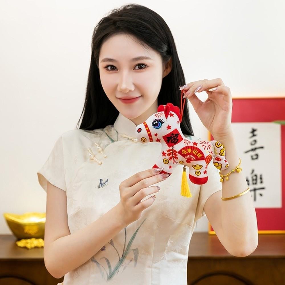 Cute Stuffed Animal Horse 2026 Year of Horse Pony Figurine Unique Zodiac Mascot Dolls  Key Holder