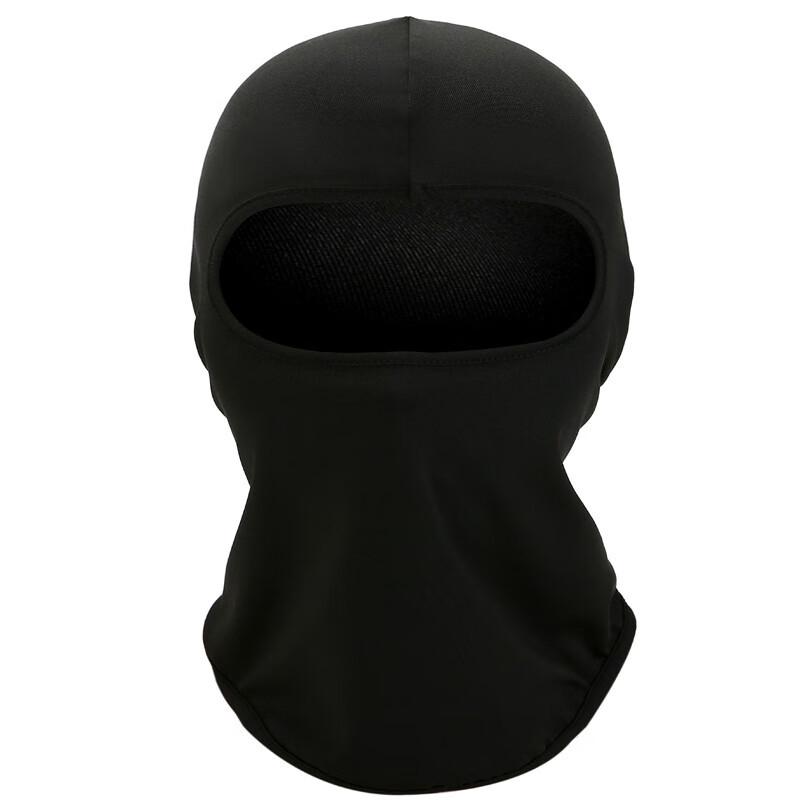Outdoor Cycling Sun Protection Balaclava