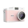 Portable Camera For Photography Beginner Auto Mode Operation Dynamic Detection Looping Recording Time Lapses Photography
