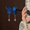 Exquisite Blue Embroidery Butterfly Tassel Hairpin: Ethnic Style Sandalwood with Ancient Chinese Rhyme