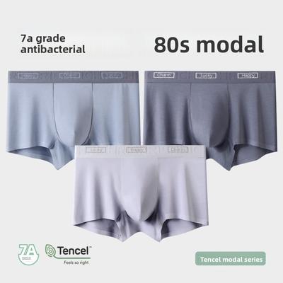 Alsóneműk – Boxer alsók