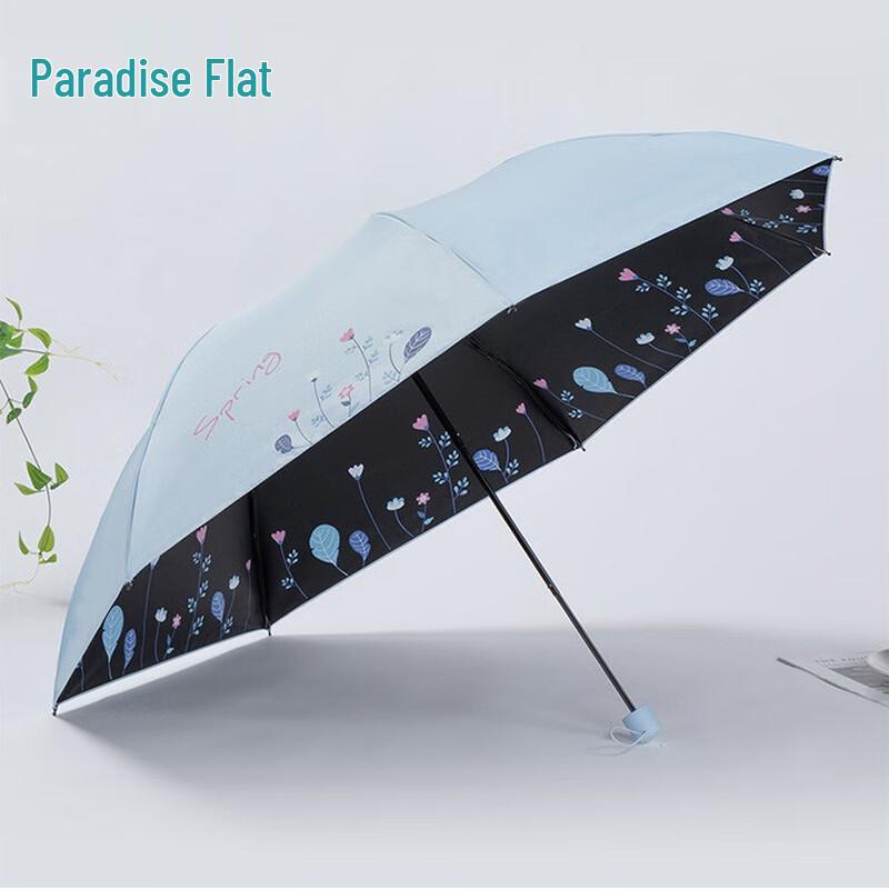 

Небесный зонт 33680E Складной зонт для путешествий с защитой от УФ-излучения (2-Pack)