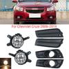 Foglight Foglamp For Chevrolet Cruze 2009 2010 2011 2012 2013 2014 Car Front Bumper Fog Light Lamp Cover Frame Bezel Grille