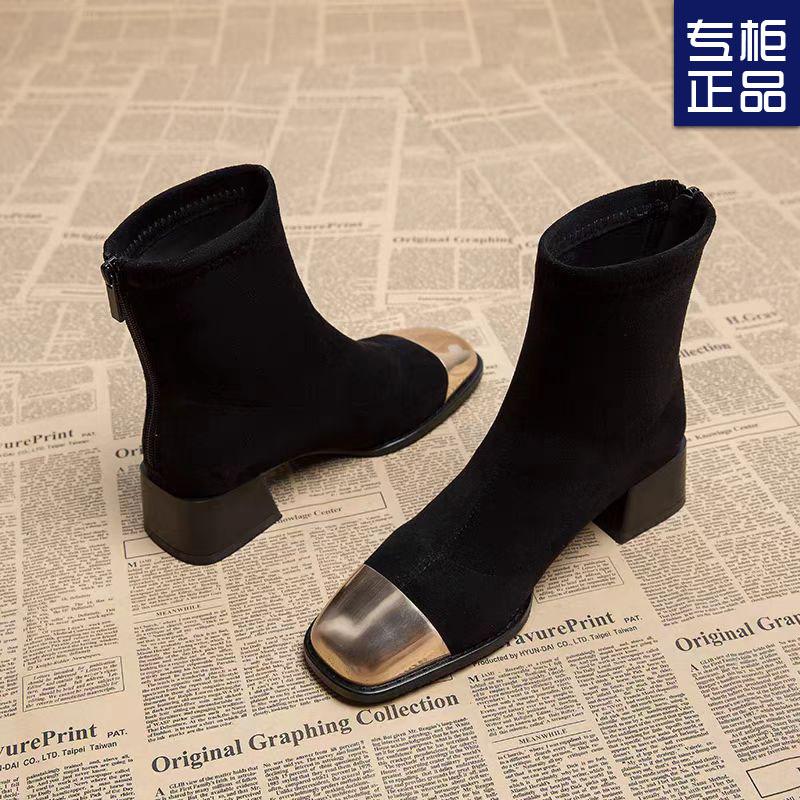 Autumn and Winter New European and American Square Head Thick Heel High Heel Thin Boots Women French Naked Boots Versatile Short Boots Women