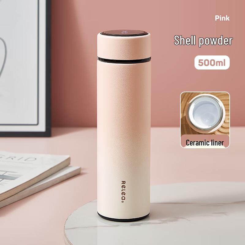 Wushengwu Insulated Ceramic Lined Tea Cup