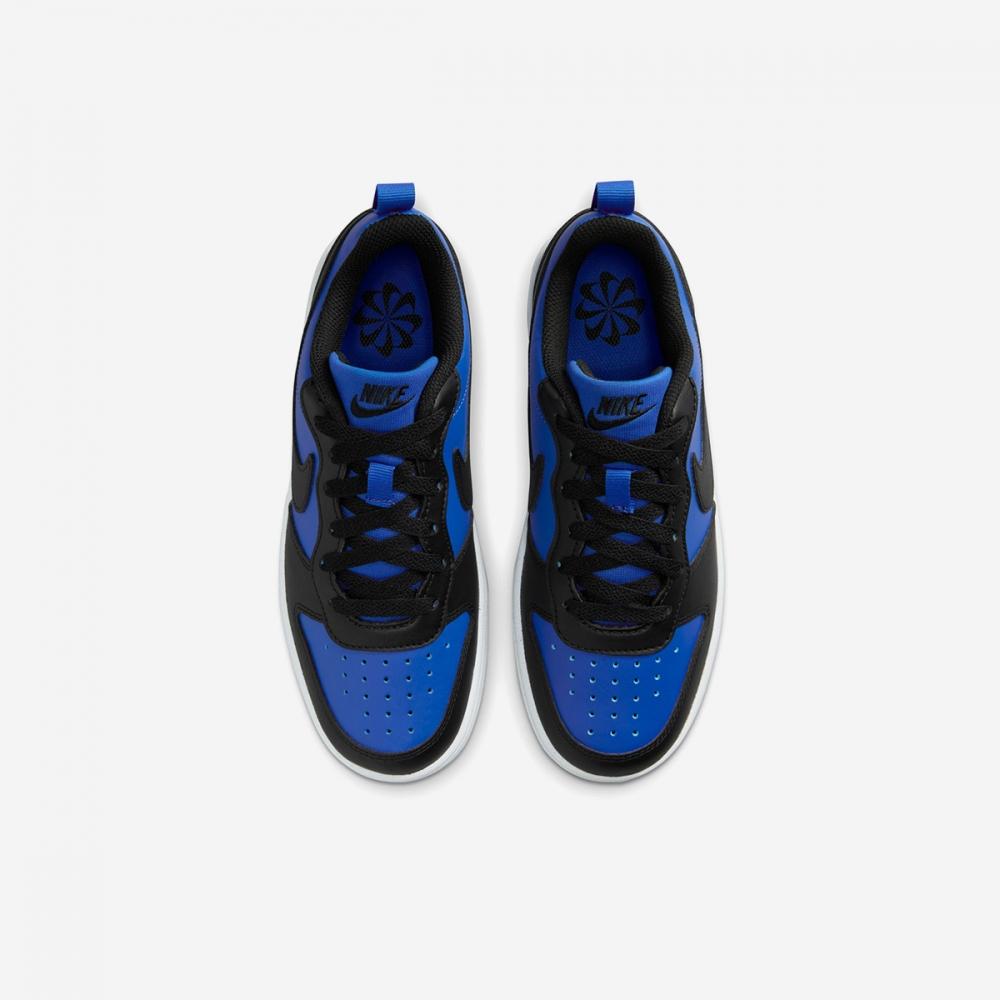 Nike Coat Borough Lowry Craft Gsbr Hm6293 480