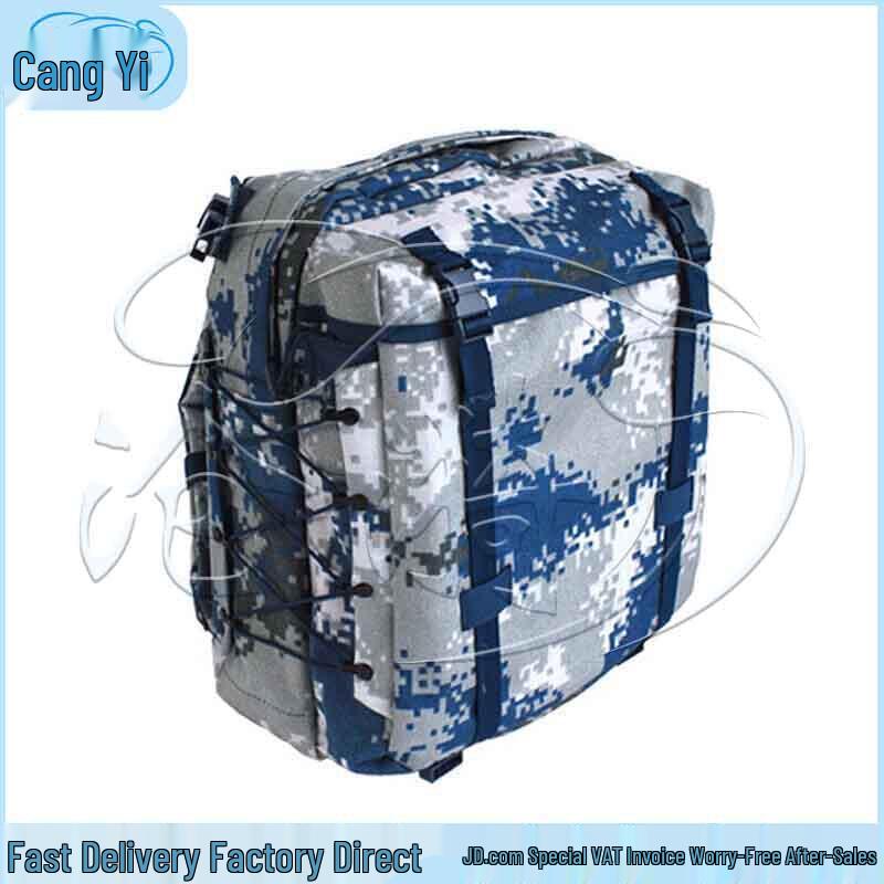 Тактический тренировочный рюкзак Cangyi 06