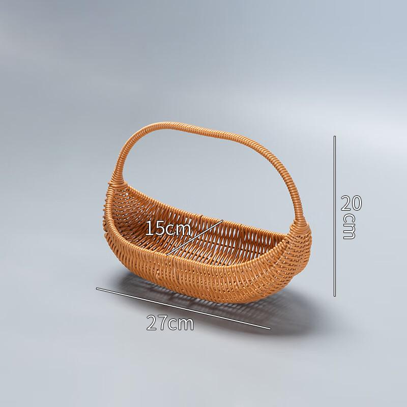 Handwoven Rattan Picnic Basket