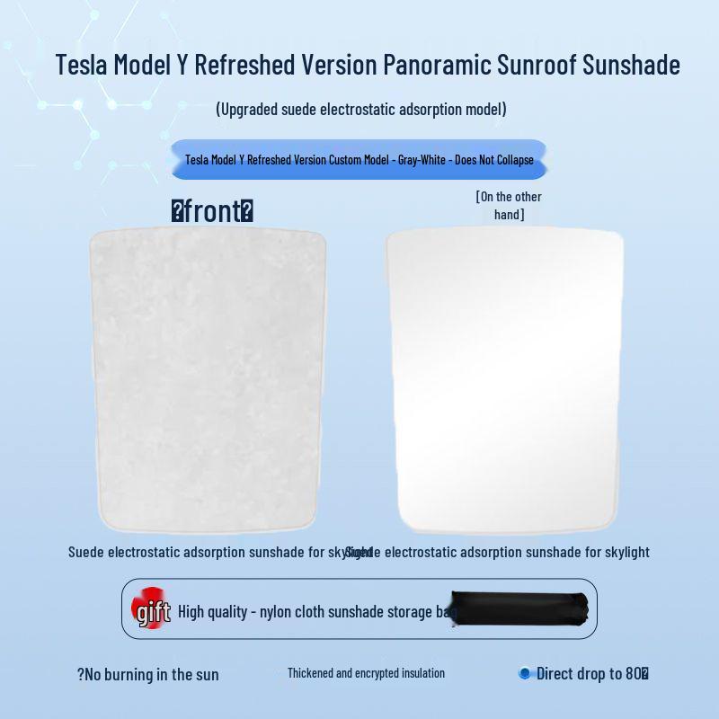 Model Y/3 Suede Sunroof Shade: Tesla Sun Protection & Heat Insulation