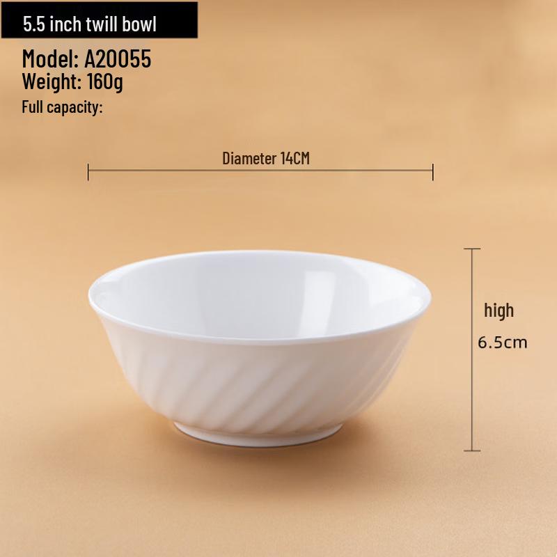 Commercial Melamine Dining Bowl