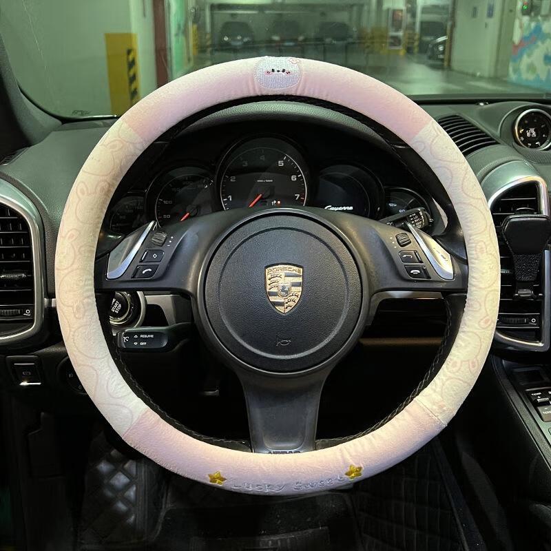 JingJingRS Winter Plüsch-Lenkradbezug