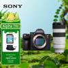 Sony Alpha 7 III Full-Frame Mirrorless Camera (CN version)