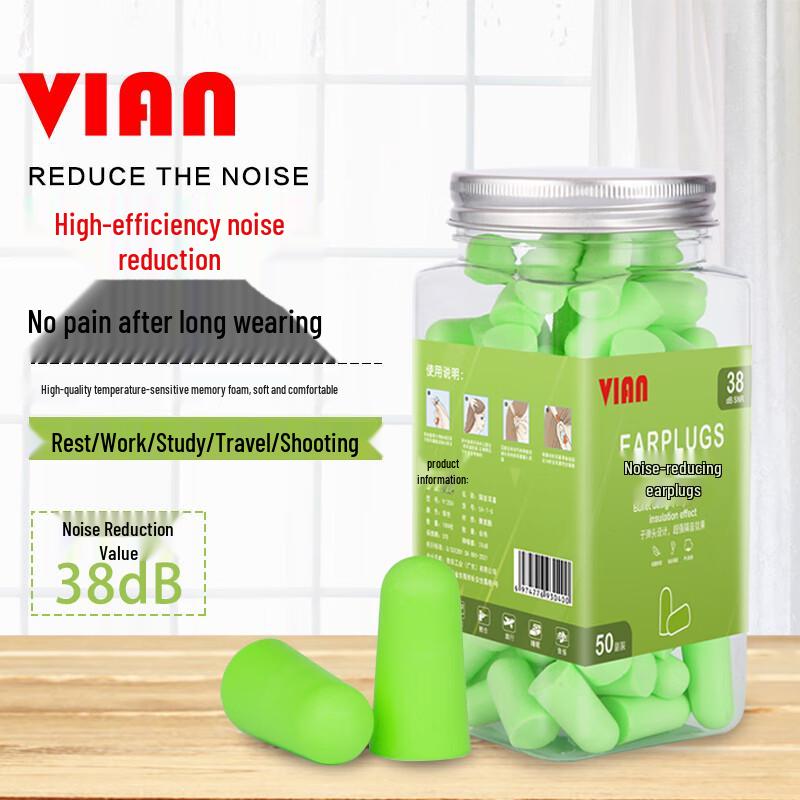 VIAN Noise Cancelling Sleep & Industrial Earplugs