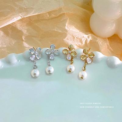 Sweet Flowers Pearl Earrings for Women Light Luxury High-end and Exquisite Temperament New Ear Dresses
