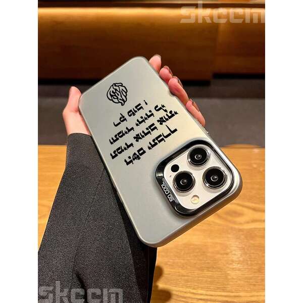 Černý plamen galvanicky pokovený Sier IMD pouzdro na telefon pro iPhone 16 15 14 13 12 11 Pro Max 7 8 Plus X XR XS tvrdý kryt