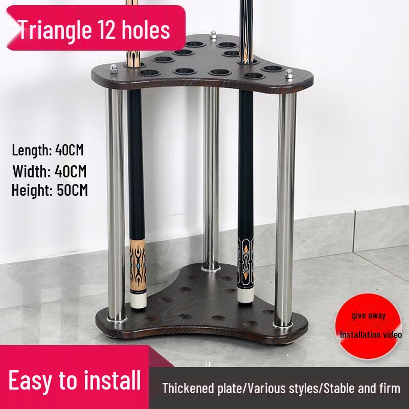 Triangular 12-Cue Floor Standing Billiard Cue Rack