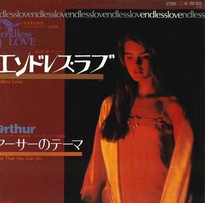 7inch Record CINEMATAKE GRAND ORCHESTRA - Endless Love / Arthur's Theme 7DX3010 POLYDOR 1981 Japan Soundtracks & Musicals Used