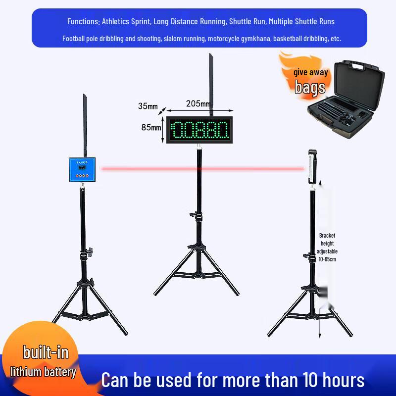 

Huateng Infrared Laser Sports Training Timer