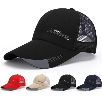 Adjustable Sun Hat Breathable Mesh Hat Casual Sports Hat  Spring Summer