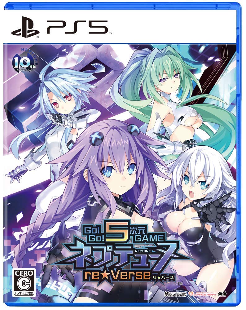 

Dimension GAME Neptunia PS5 Go!Идти!5-й реVerse -