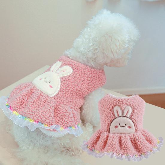 

Юбка для собаки Радужное кружево с мультяшным рисунком Утолщенное мягкое сохраняющее тепло волокно Сладкое