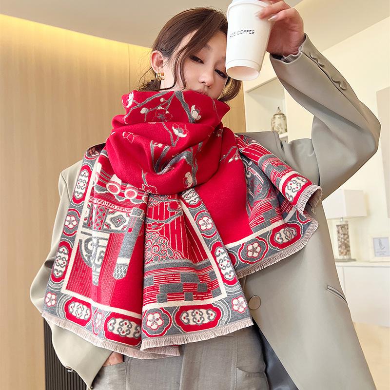 Light Luxury Imitation Cashmere Scarf for Women Elegant Palace Peach Blossom Plus Velvet Scarf Warm and Fashionable Double Sided Shawl